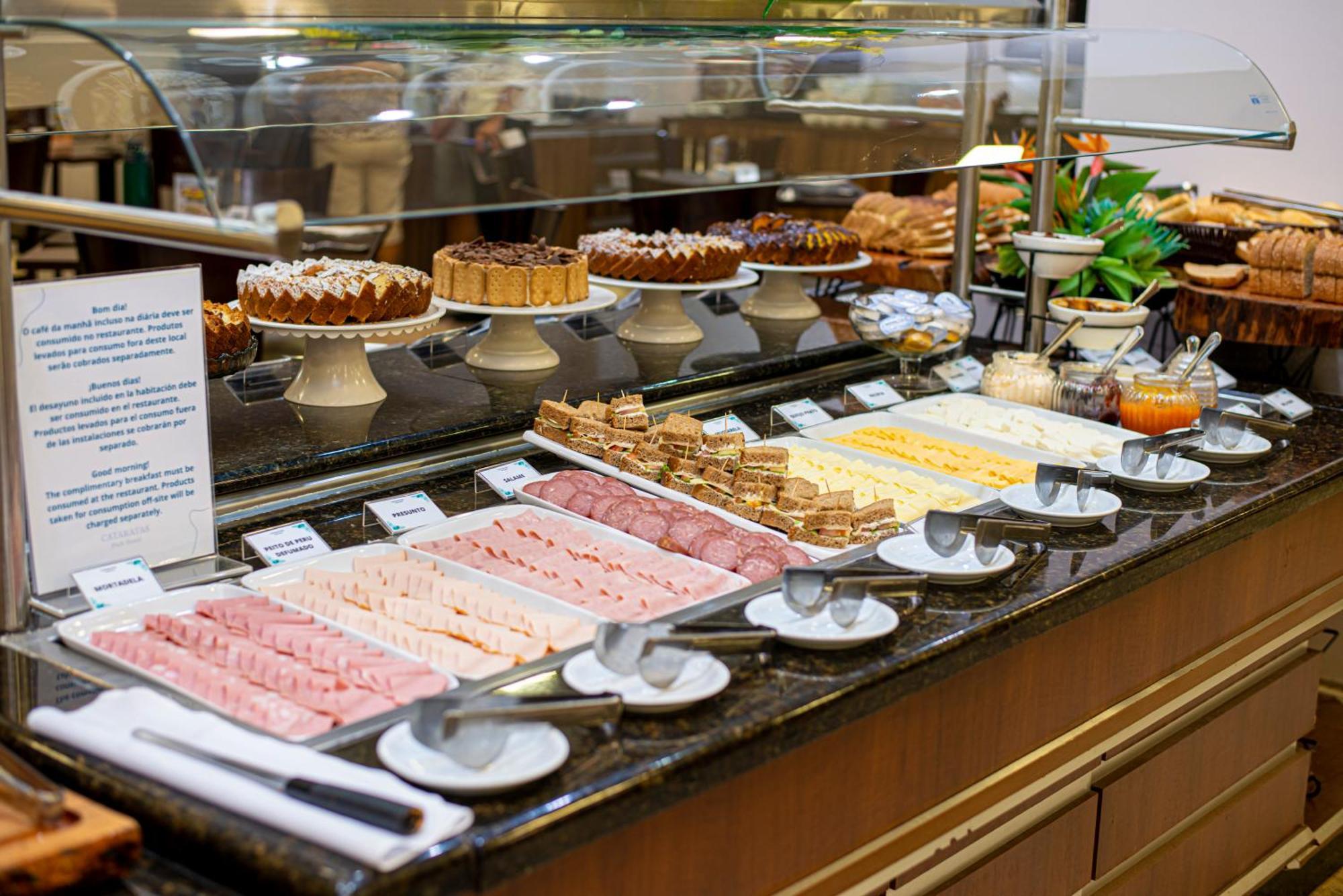 Cataratas Park Hotel 3*