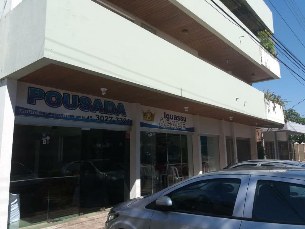 Iguassu Agape 2*