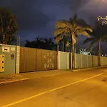 Toca Do Gato